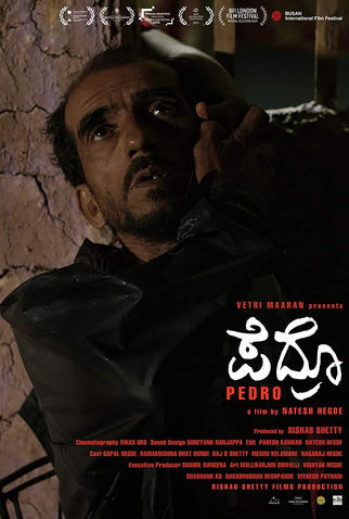 Poster 1 de Filme Pedro (2021)
