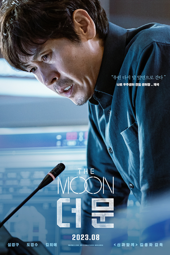  de Filme The Moon: Sobrevivente (2023)