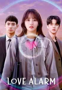 Love Alarm (2ª Temporada) (좋아하면 울리는 2)