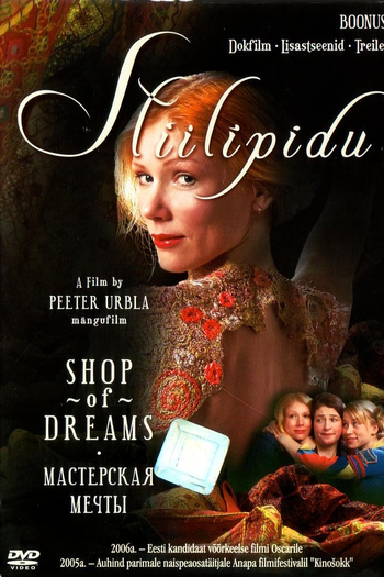  de Filme Loja dos Sonhos (2005)