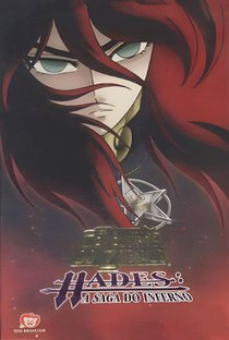 Os Cavaleiros do Zodíaco: Hades, A Saga do Inferno (2ª Temporada) - Poster / Capa / Cartaz - Oficial 8