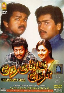 Nerukku Ner (நேருக்கு நேர்)