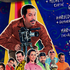 Comédia nacional Cine Holliúdy 2 ganha trailer hilário!