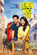 Behen Hogi Teri (Behen Hogi Teri)