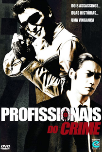Profissionais do Crime - Poster / Capa / Cartaz - Oficial 1
