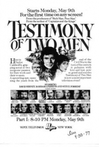 Poster 1 de Série Testemunho de Dois Homens (1977)