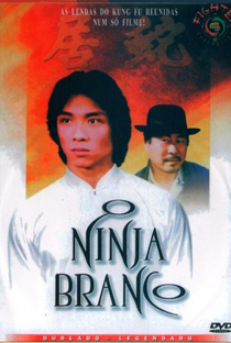 O Ninja Branco - Poster / Capa / Cartaz - Oficial 1