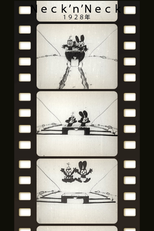 Neck 'n' Neck (Neck 'n' Neck)