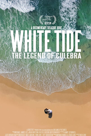 Poster 2 de Filme A Lenda da Ilha do Pó (2018)