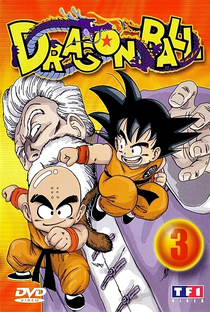 Dragon Ball: Saga de Pilaf - Poster / Capa / Cartaz - Oficial 19