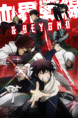 Kekkai Sensen & Beyond (2° temporada) (血界戦線 & BEYOND)
