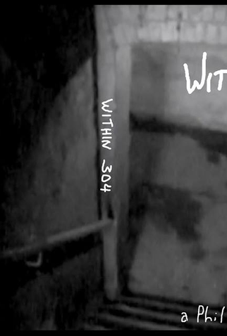 Poster 1 de Curta Whitin 304 (2003)