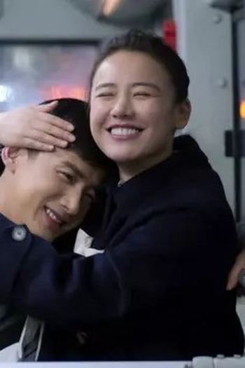 Poster de Episódio 第26集 (2021)