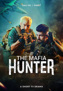 Mafia Hunter (Mafia Hunter)