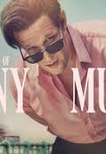 A Morte de Bunny Munro (The Death of Bunny Munro)