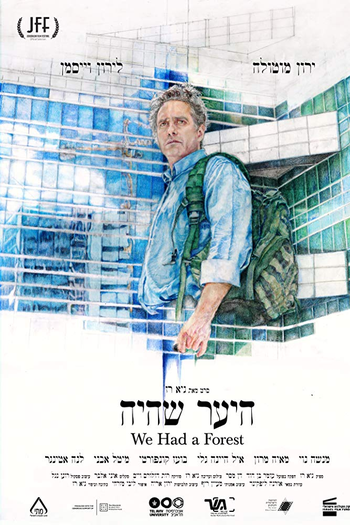 Poster de Filme We Had a Forest (2016)