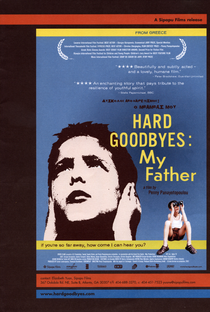 Hard Goodbyes: My Father - Poster / Capa / Cartaz - Oficial 8