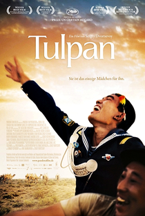 Tulpan - Poster / Capa / Cartaz - Oficial 2
