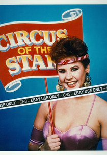 Circus of the Stars 4 temporada (Circus of the Stars 4 temporada)