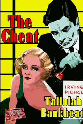Poster 2 de Filme The Cheat (1931)