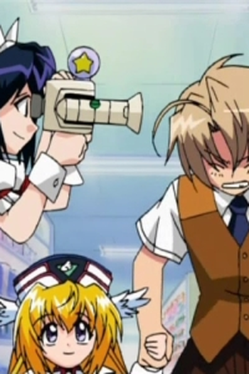 Poster de Episódio Princess Memorial (2002)
