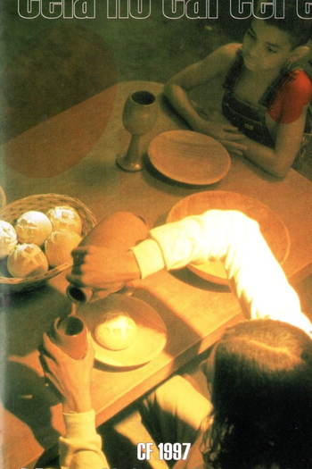 Poster de Curta Ceia no Cárcere (1996)