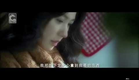 《步步惊情》 Bu Bu Jing Qing ❖ 十分钟片花 Official Trailer 【2013.05.30】