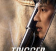 트리거