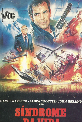 Poster 1 de Filme Síndrome da Vida (1985)