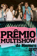 Prêmio Multishow de Humor (1ª Temporada) (Prêmio Multishow de Humor (1ª Temporada))