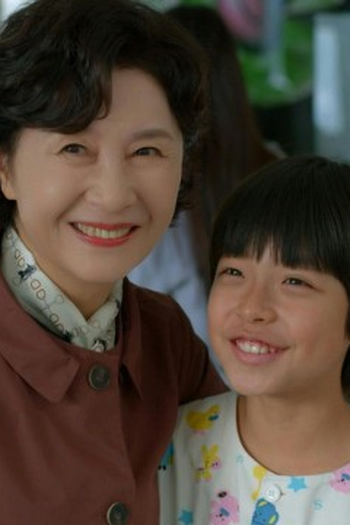 Poster de Episódio 1회 (2024)