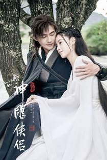 The New Version of the Condor Heroes - Poster / Capa / Cartaz - Oficial 1