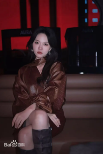 Ma Le Jie - Poster 3