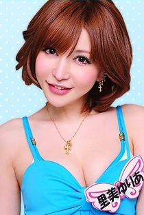 Yuria Satomi - Poster 2