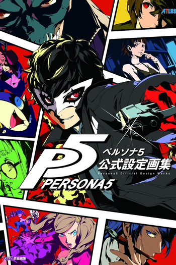 Poster de Série Persona 5 the Animation (2018)