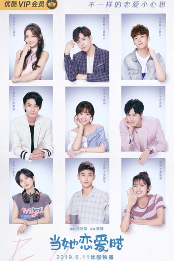  de Série Fall in Love (2019)