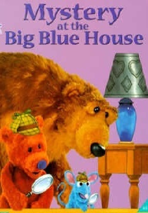 It's a Mystery to Me by Bear in the Big Blue House (It's a Mystery to Me by Bear in the Big Blue House)