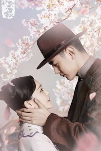  de Série The Last Cook (2024)