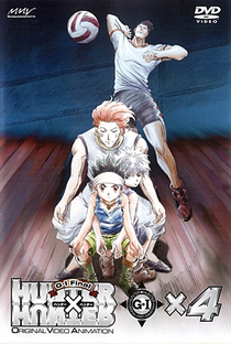 Hunter x Hunter (OVA 3: Greed Island Final) - Poster / Capa / Cartaz - Oficial 1