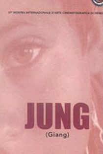 Jung (War) in the Land of the Mujaheddin - Poster / Capa / Cartaz - Oficial 1