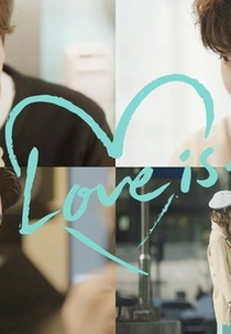 Love is... (러브 이즈)