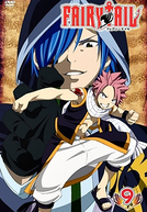 Fairy Tail (Arco 5: Etherion)