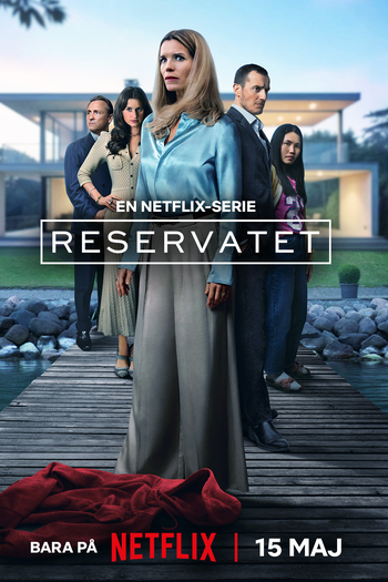  de Série A Reserva (2025)