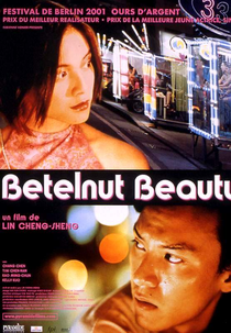 Vício e Beleza (Ai ni ai wo)