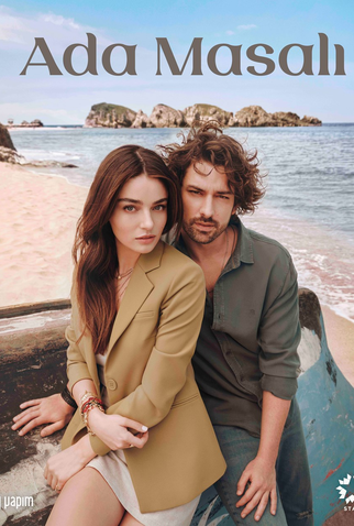 Poster 2 de Série Amor na Ilha (2021)