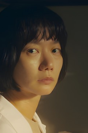 Poster de Episódio 발해기지 (2021)