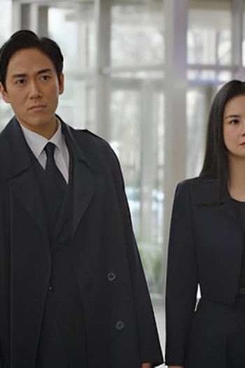 Poster de Episódio 나... 살짝 심쿵했었다? (2025)