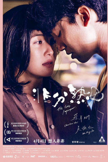 Poster de Filme The Lady Improper (2019)