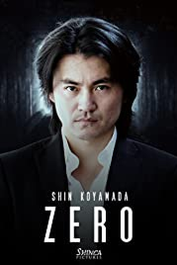 Poster de Filme Zero (2021)