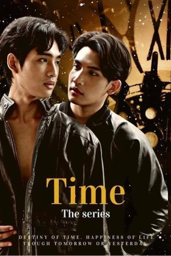  de Série Time (2024)